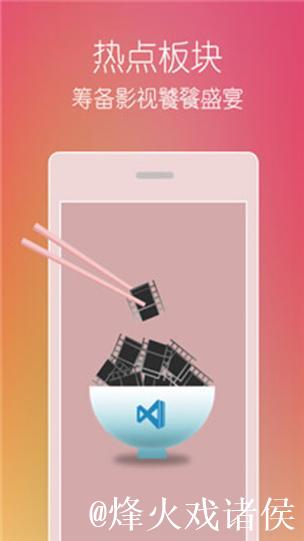 “91草莓视频app:畅享精彩直播与影视新体验” “91草莓视频app:畅享精彩直播与影视新体验”