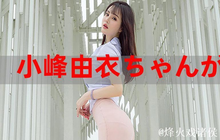 久久是热频这里只有精品