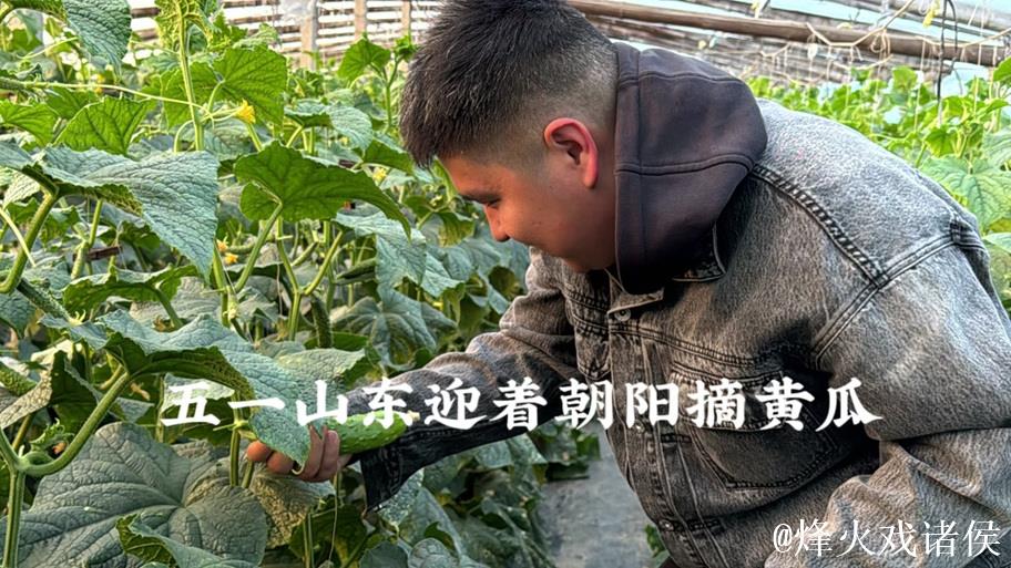 51吃瓜网-热心朝阳群众的爆料基地